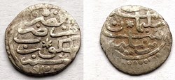 Suleyman I Uskub 926AH
