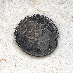 Mehmed II Amasya 855AH