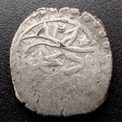 Murad II Bursa 825AH #0081