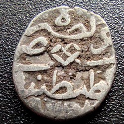 Selim I Konstantiniye 918AH #0282