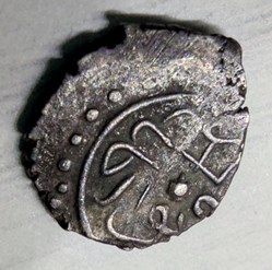 Mehmed II Novar 865AH #0094