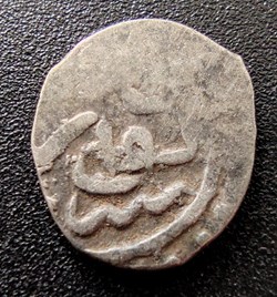 Selim I Novar 918AH #0273