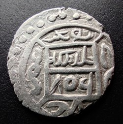 Suleyman Celebi NM 806AH #00033