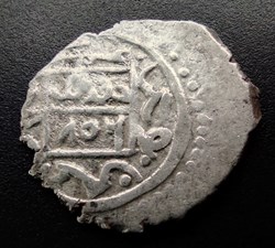 Suleyman Celebi NM 806AH #00022