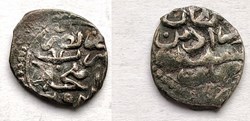 Murad III. Canca 982 AH