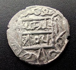 Suleyman Celebi NM 806AH #00006
