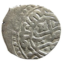 Murad III. Haleb 982AH