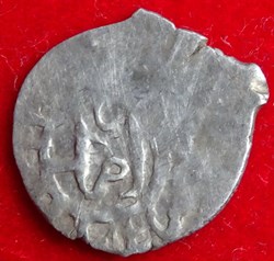 Ahmed I. Amid 1012AH