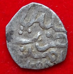 Mehmed IV Amid 1058AH #0532
