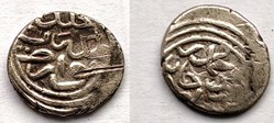 Mehmed II Novar 875AH