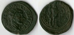 238-244 Gordian III, Athena, AE25 #3
