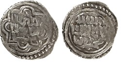 Germiyan, NM, ND, Süleyman Shah