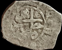Murad III. Haleb 982AH