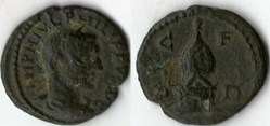 244-249 Philippus I, fountain, AE17