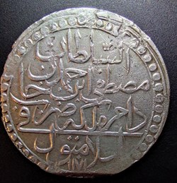 Mustafa III. P60 Islambol 1171/8 AH