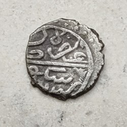Bayezid II. Uskub 886AH
