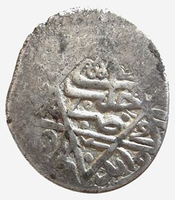 Murad III. Haleb 982AH