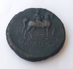 Odessos AE22 horseman