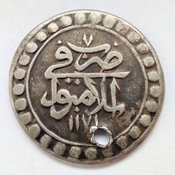 Mustafa III. P10 Islambol 1171/7 AH