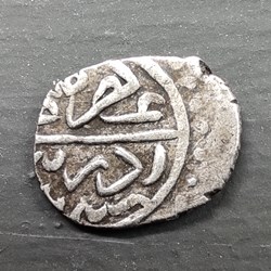 Bayezid II. Edirne 886AH