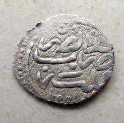 Mehmed III Filibe 1003 AH #0408