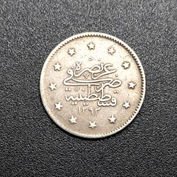 Abdul Hamid II. K2 1293/28