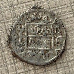 Suleyman Celebi NM 806AH #00637