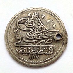 Abdul Hamid I. P10 1187/1 AH Konstantiniye