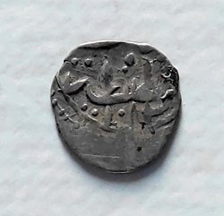 Ahmed I. Konstantiniye 1012AH