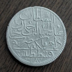 Abdul Hamid I. P60 1187/3 AH Konstantiniye