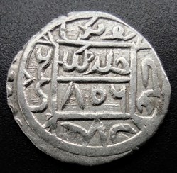 Suleyman Celebi NM 806AH #00048