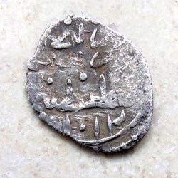 Ahmed I. Konstantiniye 1012AH