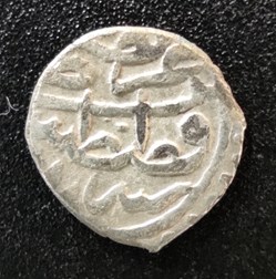 Selim I Konstantiniye 918AH #0122