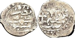 Suleyman I Dimashq - 926AH