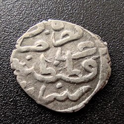Selim I Konstantiniye 918AH #0268