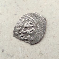 Mehmed III Belgrad 1003 AH #0409