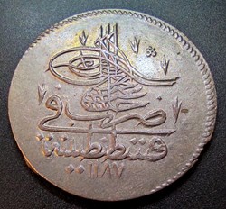 Abdul Hamid I.  K1 1187/4 AH Konstantiniye