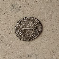 Mehmed II Serez 855AH