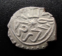Mehmed II Edirne 865AH #0090