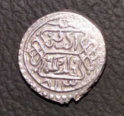 Musa Celebi Edirne 813AH