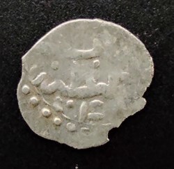 Ibrahim Konstantiniye 1049AH #0158