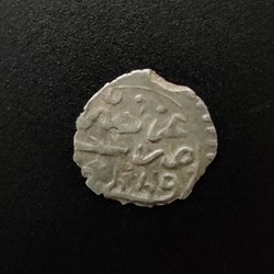 Ibrahim Konstantiniye 1049AH #0147