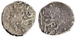 Suleyman I Mudava 926AH