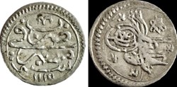 23.Ahmed III. para 1115AH Misir