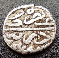 Bayezid II. Edirne 886AH