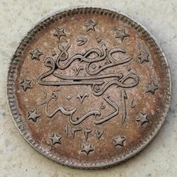 Mehmed V. Edirne K2 1327/2 AH R1