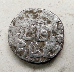 Murad IV Konstantiniye 1032AH #0234