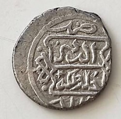 Musa Celebi Edirne 813AH