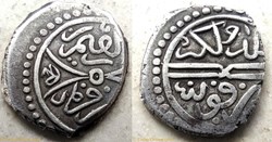Karaman, 841 AH, Konya, Ibrahim Bey II.  #00493