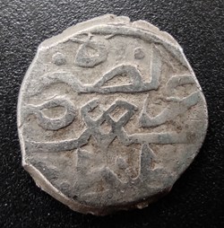 Selim I Konstantiniye 918AH #0200